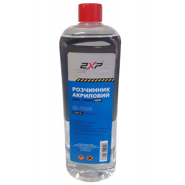 2XP NEW Розчинник акриловий 1,0л