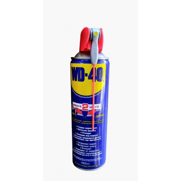 Мастило проникаюче WD-40 SMART STRAW аероз. 420мл 