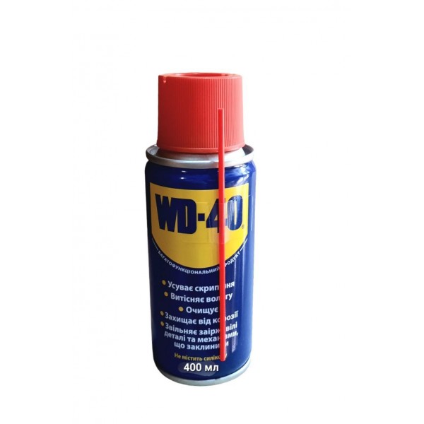 Мастило проникаюче WD-40  аероз. 400мл 