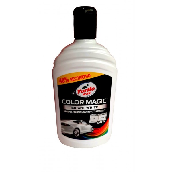 Цветообагащенный полироль белый COLOR MAGIC 500 мл Turtle Wax