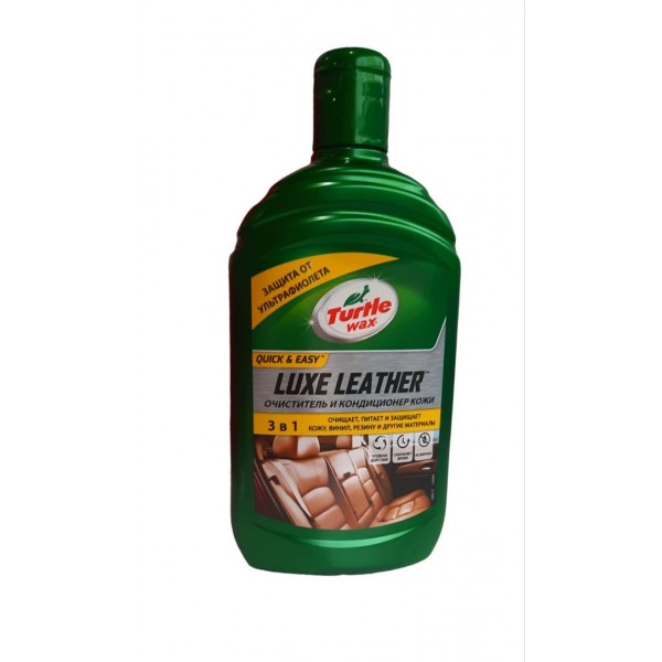 Очиститель и кондиционер кожи 500 мл Turtle Wax