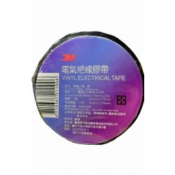 3M изолента 20 м