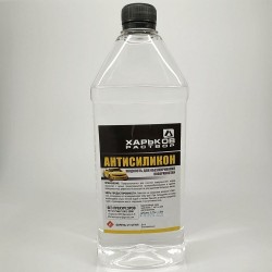 Антисиликон Харьков 0,8 л