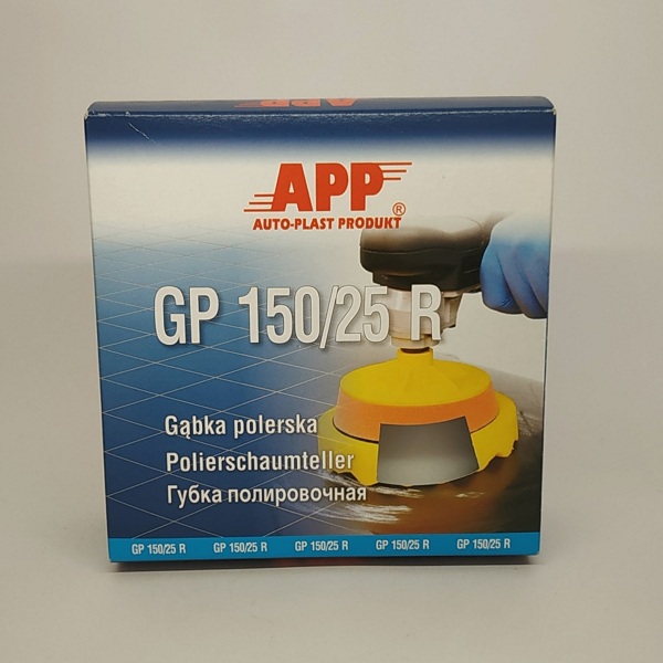 Губка полiрув. АРР М14 d150 бiла тверда на лип. h2,5 см