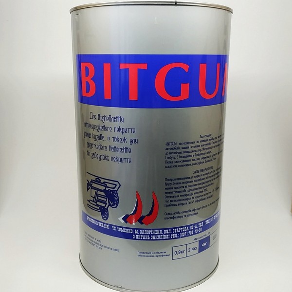Мастика Bitgum 4 кг