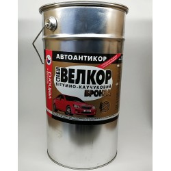 Битумно-каучуковая мастика Велвана БРОНЗА 4 кг