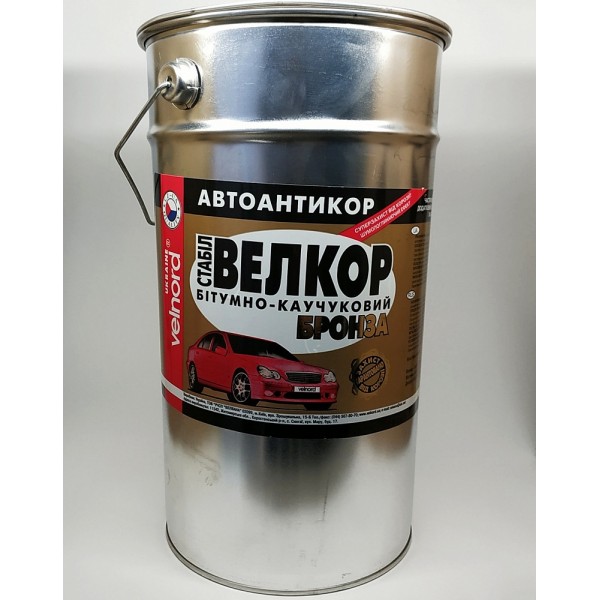 Битумно-каучуковая мастика Велвана БРОНЗА 4 кг