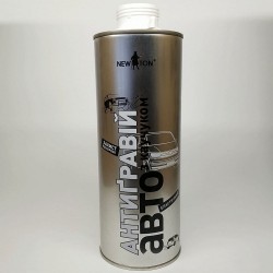 Ньютон антигравий 1 л (белый)