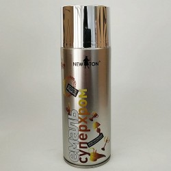 Ньютон Эмаль Супер хром 400 мл (серебро)