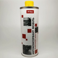 Piton Мовіль з воском пістолет 1000 мл