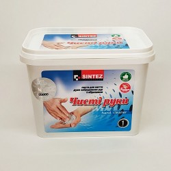 Sintez Чистые руки 1 кг