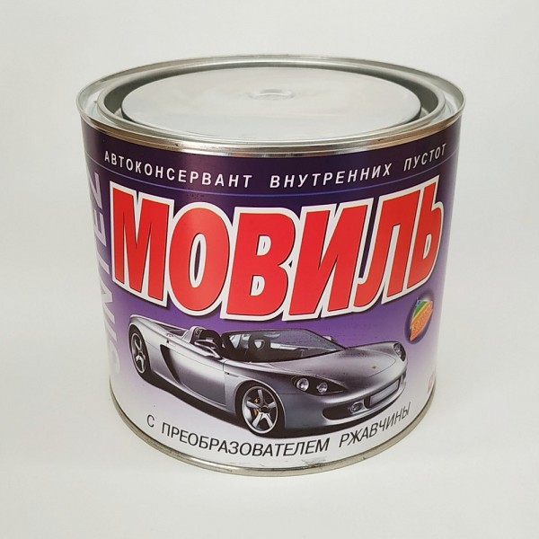 Sintez Мовиль 1,6 кг