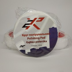 2XP Круг полировочный белый